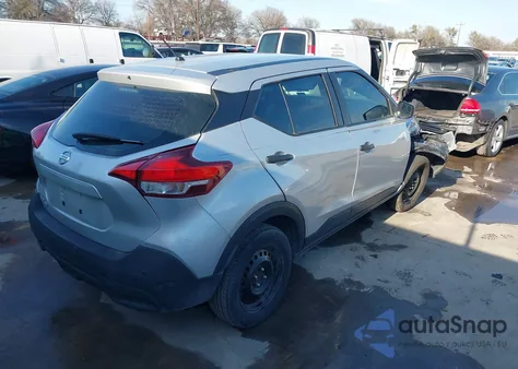 2020 Nissan Kicks S Xtronic Cvt из США, поврежденный, VIN 3N1CP5BV4LL477569